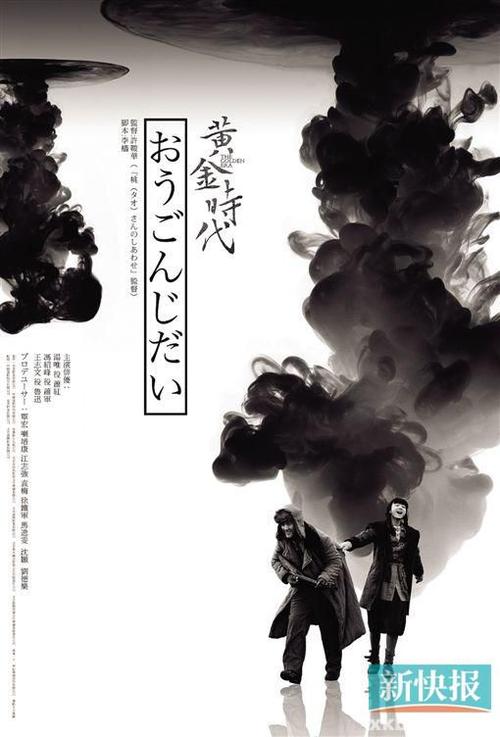 马尔代夫ID怎么制作